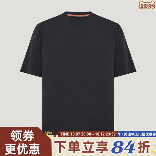 滔搏adidas阿迪达斯男子WUZONG LIANG T运动休闲短袖T恤KY7763