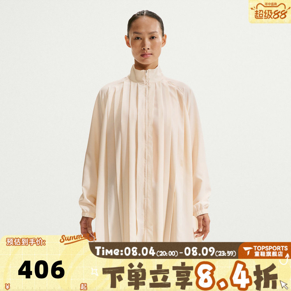 滔搏NIKE耐克女子运动休闲连衣裙IF0559-103