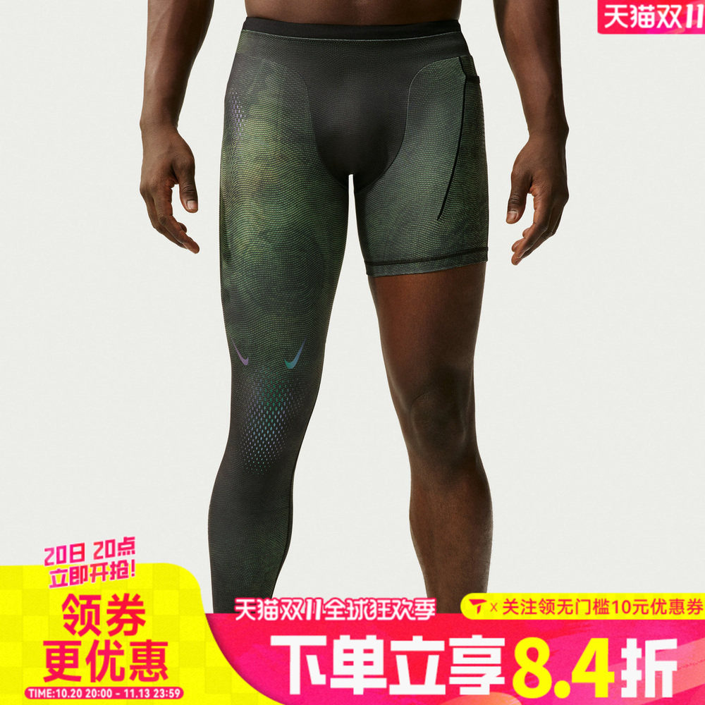 滔搏NIKE耐克NRG R LEG TIGHT KD秋男子单腿训练紧身裤II0711-010
