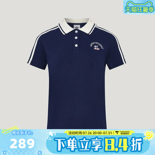 滔搏adidas阿迪达斯三叶草女子SPORTS POLO运动休闲短袖T恤LD3229
