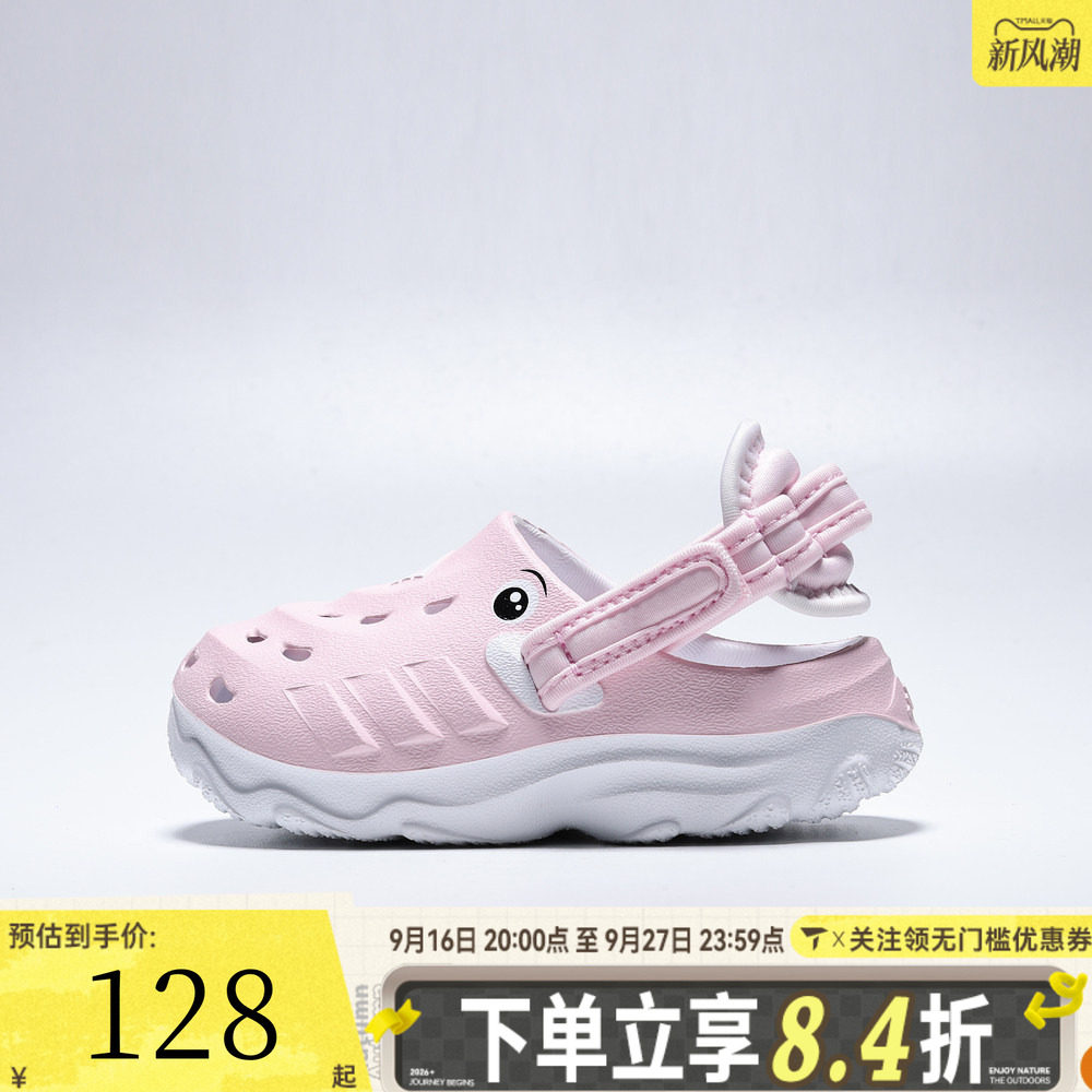 adidas阿迪达斯婴童MAXXCLOG运动休闲凉鞋KI9317