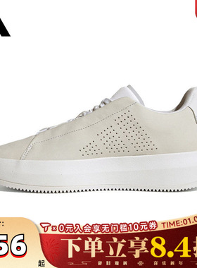 adidas阿迪达斯男子ACESMASHSPW FTW-网球运动休闲鞋IH2949