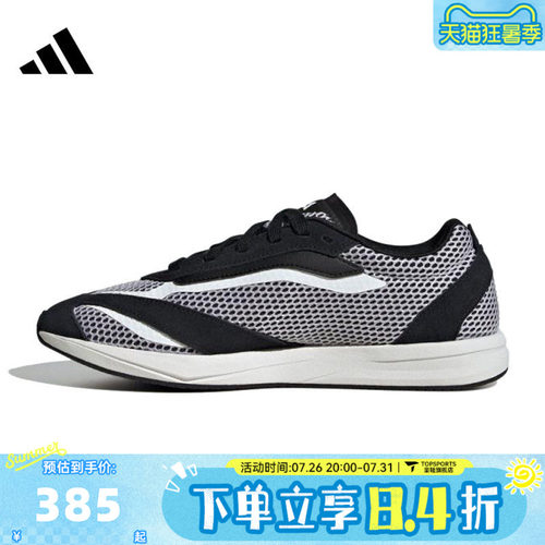 adidas阿迪达斯女子LIGHTBLAZE LPSPW FTW-运动训练跑步鞋JS3199
