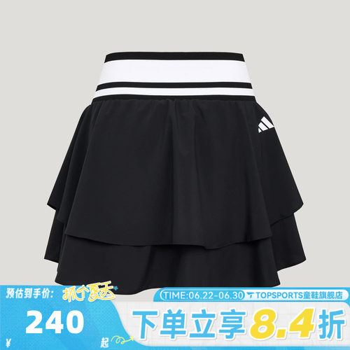 滔搏adidas阿迪达斯女子DANCE TRN SKORT运动休闲半身裙LF0077