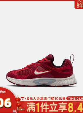 NIKE耐克男小童鞋新年鞋子女小童红色运动鞋儿童跑步鞋IO1646-600