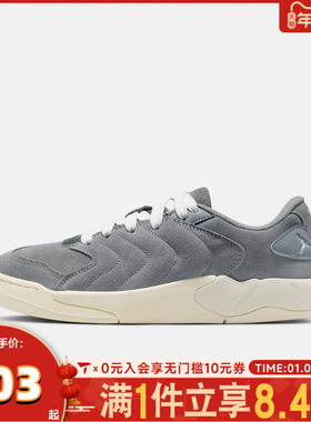 NIKE耐克男子JORDAN SESSION复古运动鞋休闲鞋板鞋IB3731-003