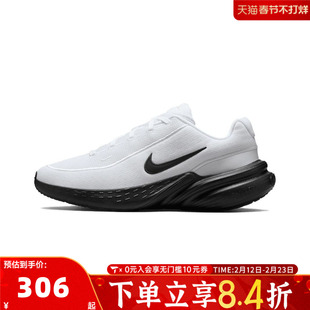 NIKE耐克男子UPLIFT SC运动训练缓震跑步鞋IB2765-103