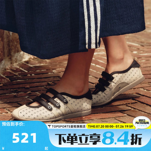 adidas阿迪达斯三叶草男女adidas ANFU MJ W运动休闲鞋LA1349