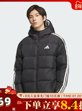 adidas阿迪达斯男子3S RVSB D JKT运动休闲羽绒服KC2490