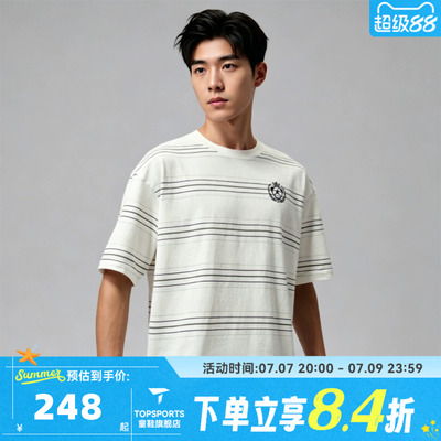 NIKE耐克男子时尚百搭条纹运动休闲圆领短袖T恤IW1599-133