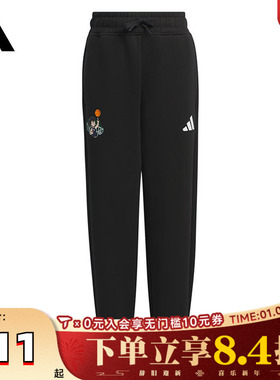 adidas阿迪达斯男小童LK GFX KN PNT针织运动长裤KB4569