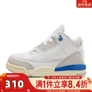 DM0968 NIKE耐克童鞋 子男童休闲鞋 4岁女童宝宝鞋 101 幼婴童运动0