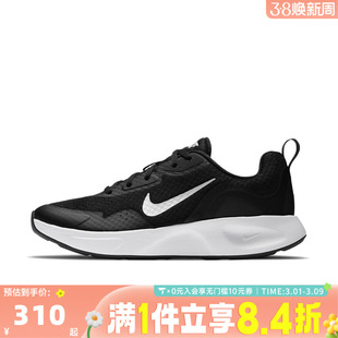 NIKE耐克女子WMNS NIKE WEARALLDAY网面运动休闲鞋CJ1677-001