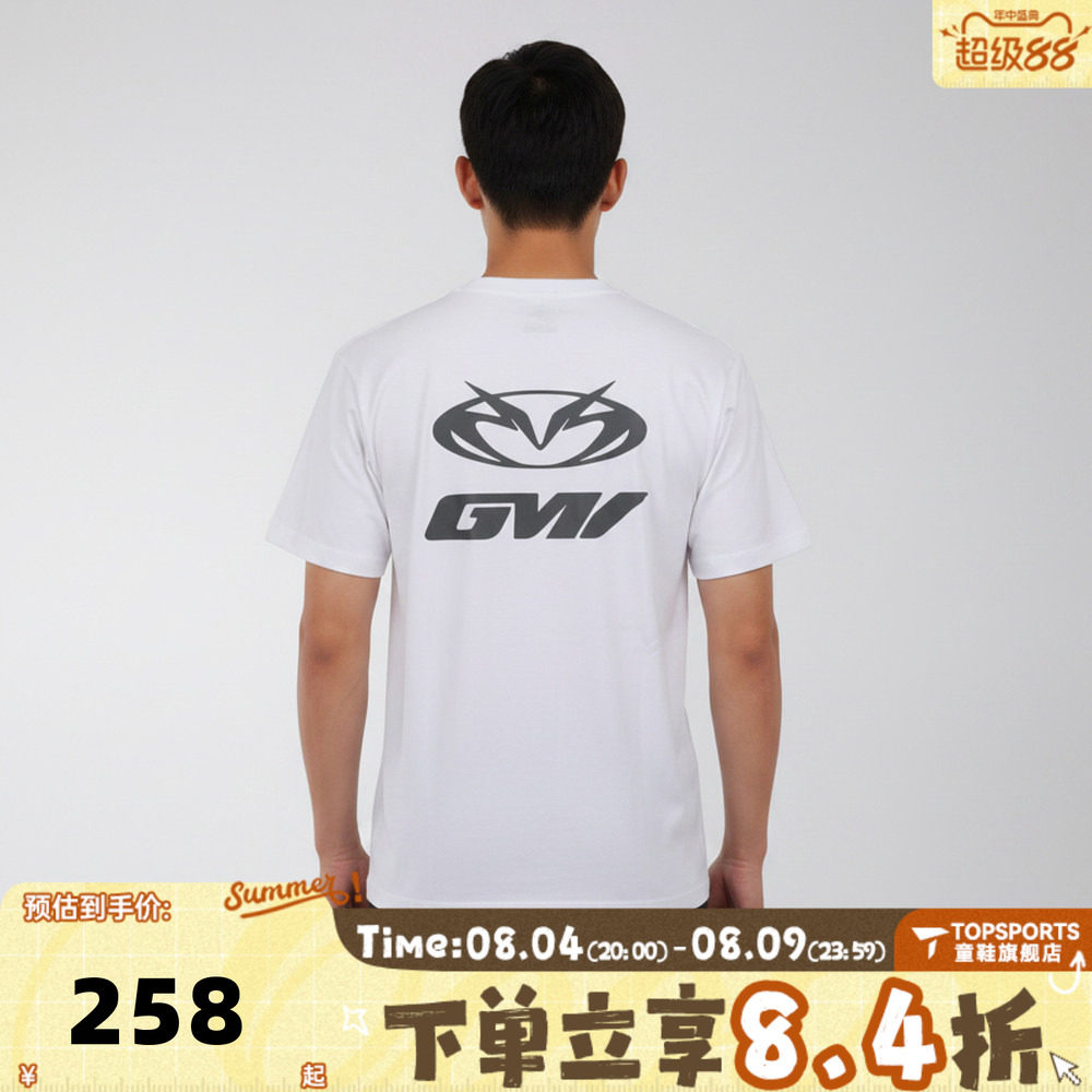 滔搏VANS范斯男子AP GM SS TEE运动休闲短袖T恤VN000XJ6JVY