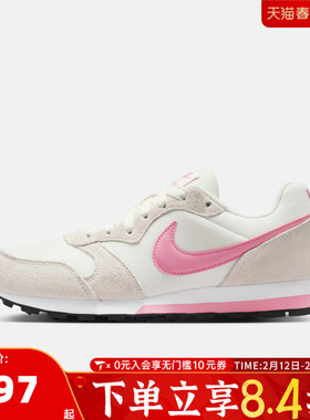 NIKE耐克女子MD RUNNER 2复古运动鞋跑步鞋749869-106