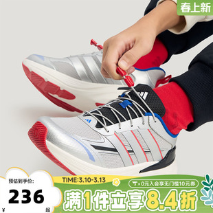 adidas阿迪达斯男大童LIGHTDART LT K学生运动舒适跑步鞋KI5068