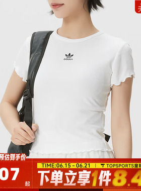 adidas阿迪达斯三叶草女子ESS BABY SS T运动休闲短袖T恤KE1107