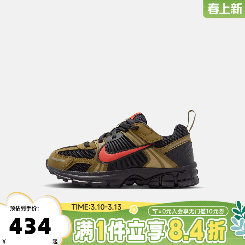 NIKE耐克童鞋女童鞋子小童跑步鞋男童休闲鞋运动鞋HF6999-013