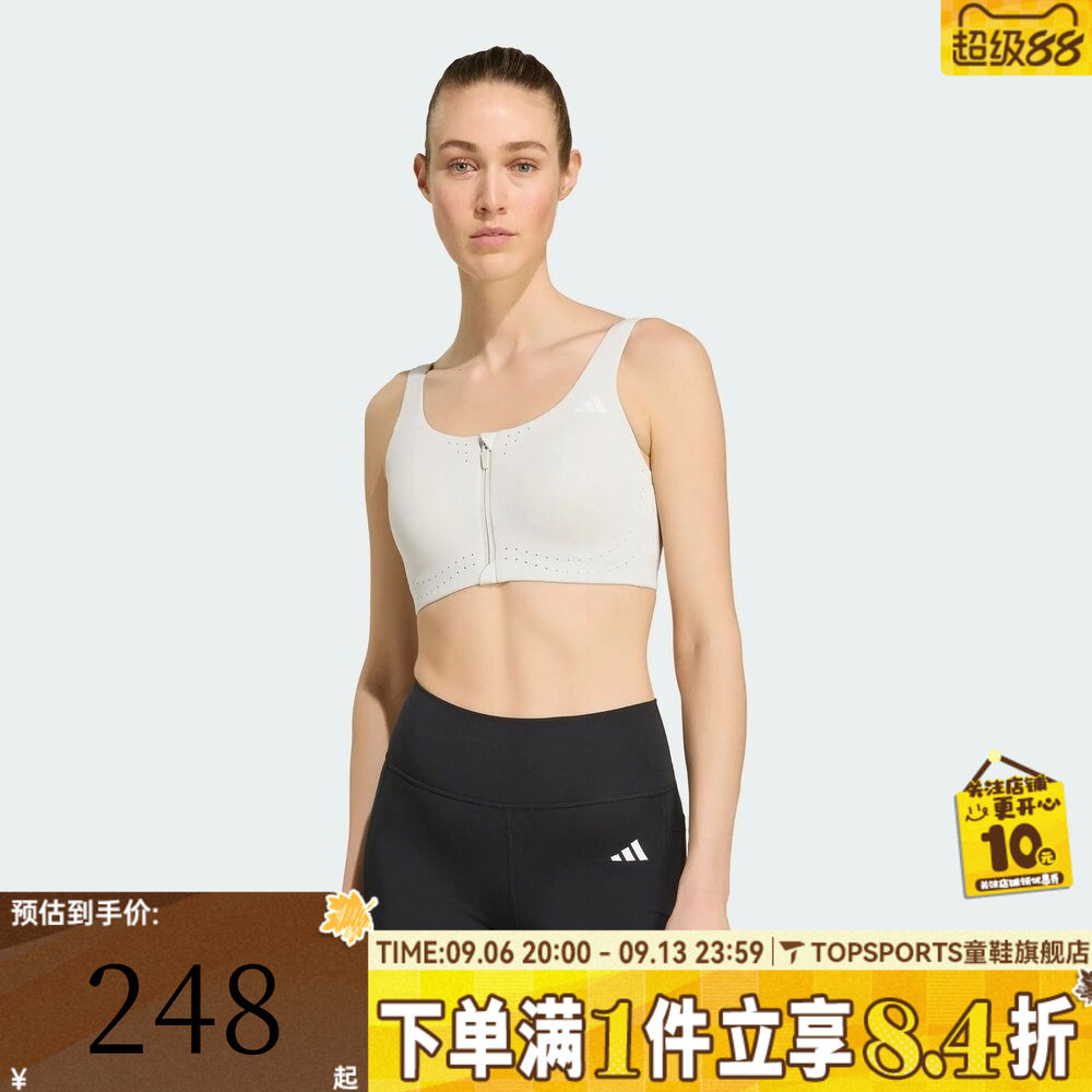 滔搏adidas阿迪达斯女子EASY FIT HS GCA运动BRA内衣KY3250
