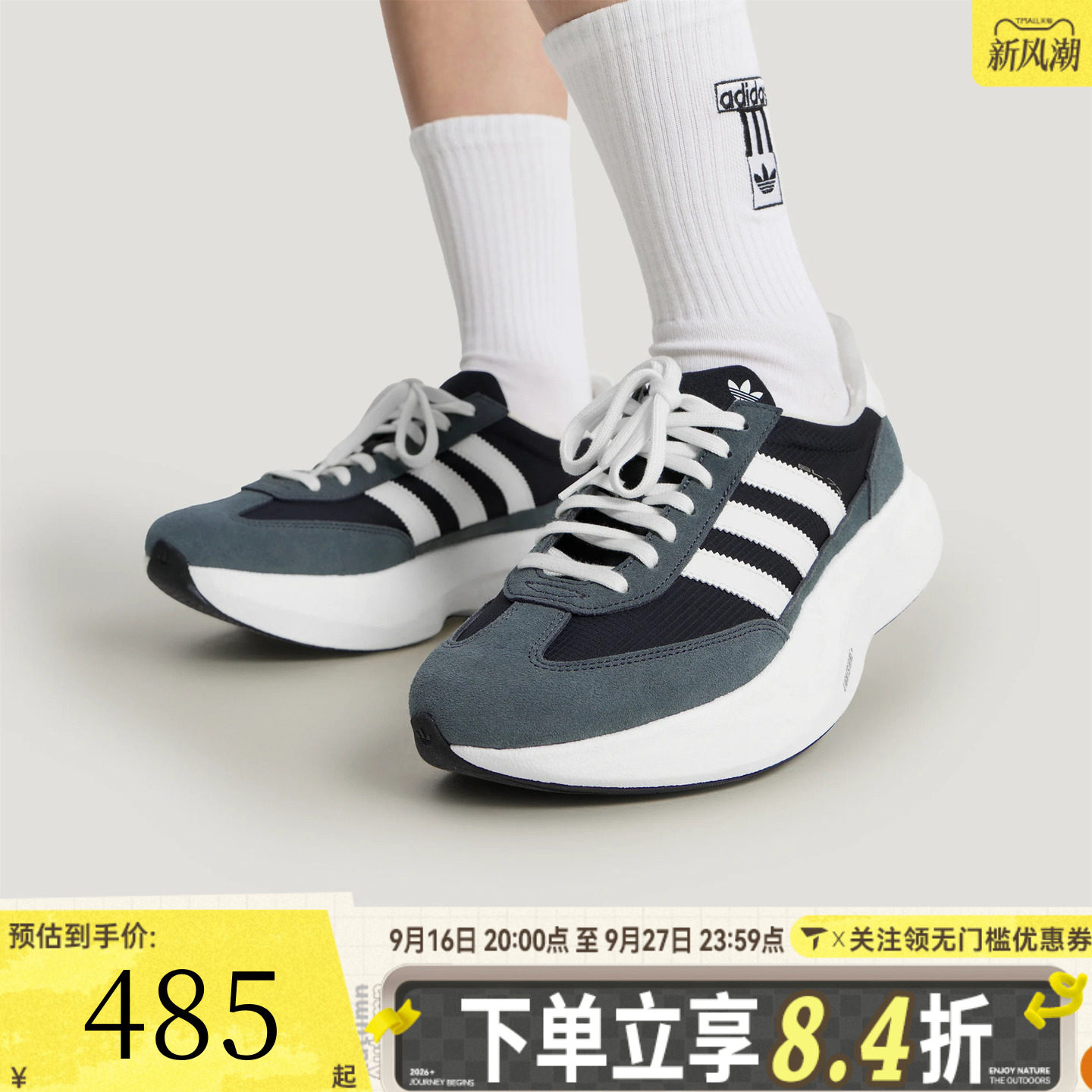 adidas阿迪达斯三叶草中性SL 72 PRO运动休闲鞋KK3072