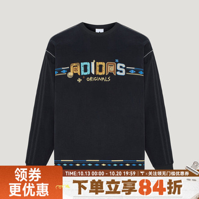 滔搏adidas阿迪达斯三叶草男子TOC TEE LS运动休闲长袖T恤LD3289