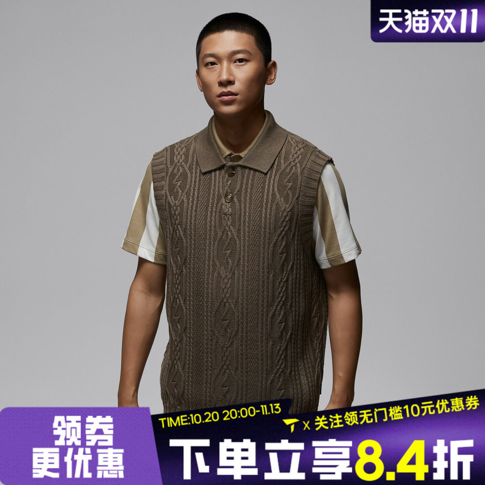 滔搏NIKE耐克男子运动休闲套头衫毛衣背心HQ8687-040