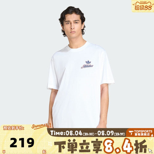滔搏adidas阿迪达斯三叶草男子GFX T运动休闲短袖T恤KE2248