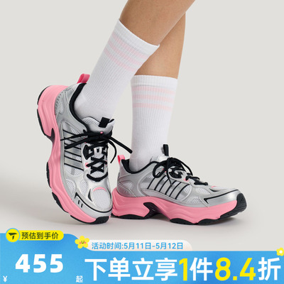 adidas阿迪达斯女子XLG FIN PULSESPW运动休闲鞋KK1783