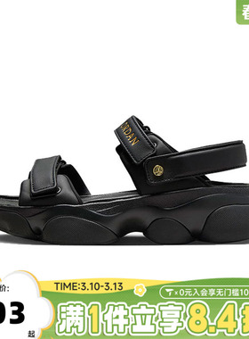 NIKE耐克女子WMNS JORDAN DEJA SANDAL乔丹运动凉鞋FN5036-001