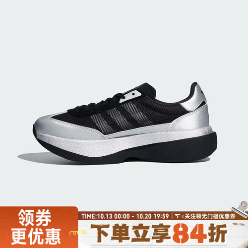 adidas阿迪达斯三叶草男女SL 72 PRO复古百搭运动休闲鞋HQ7590
