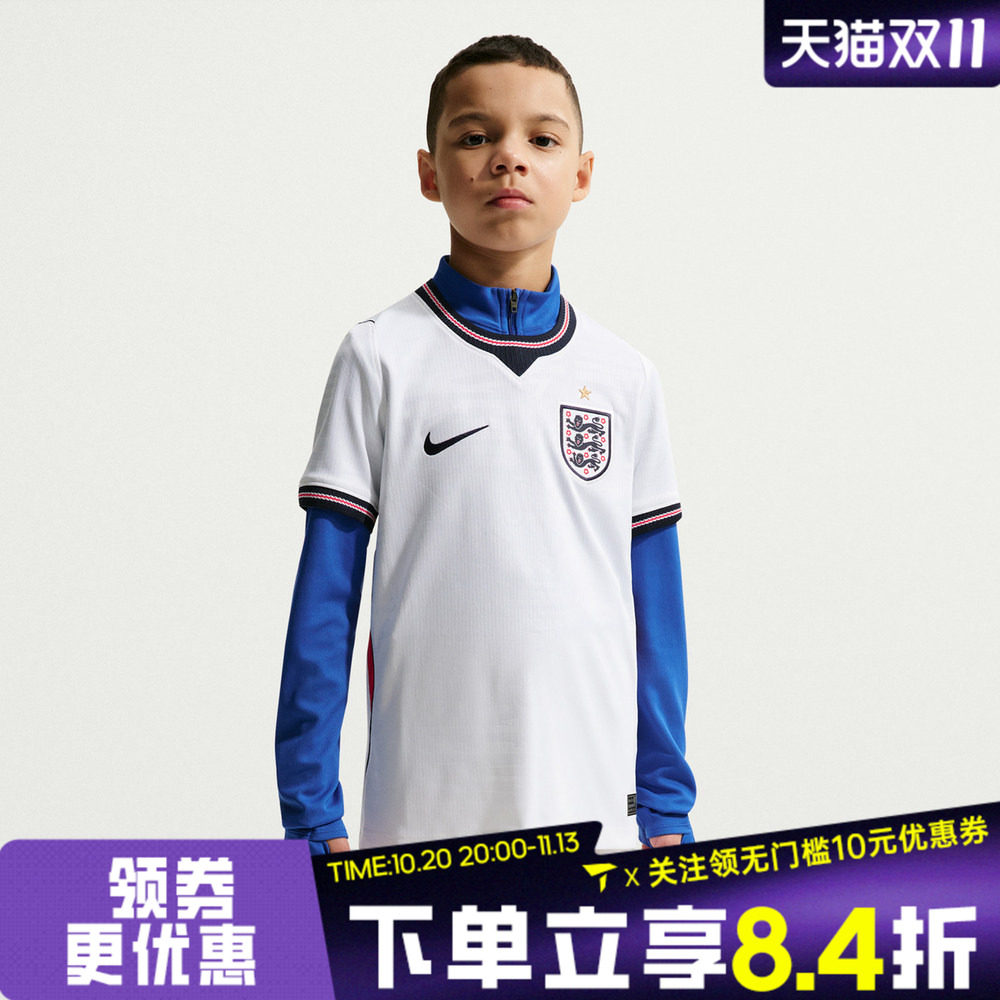 NIKE耐克大童ENT Y DF JSY SS STAD HM运动休闲短袖T恤IB5111-100