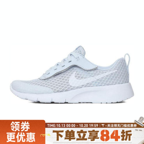 NIKE耐克男小童TANJUN EASYON BR (PS)运动休闲鞋HQ2706-002