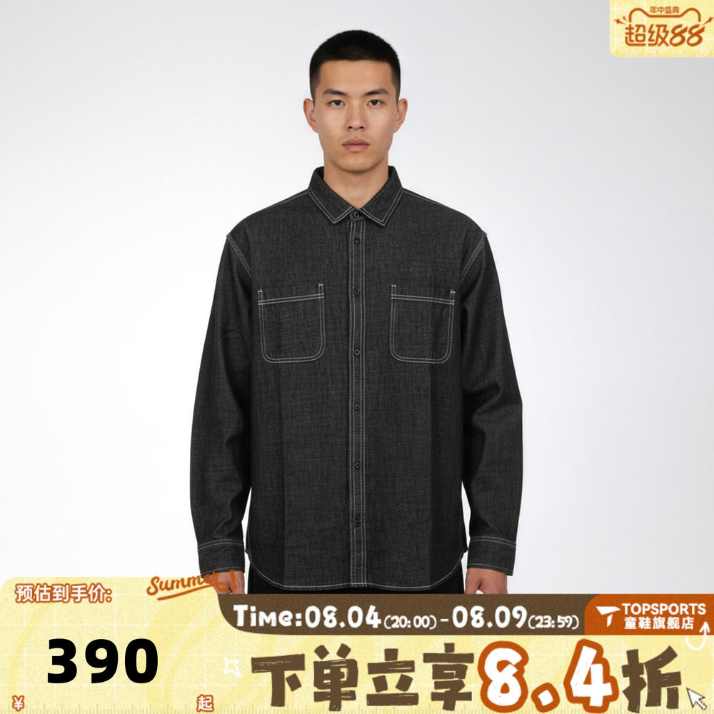 滔搏VANS范斯男子Chambray LS Woven运动休闲长袖衬衫VN000T6ABLK