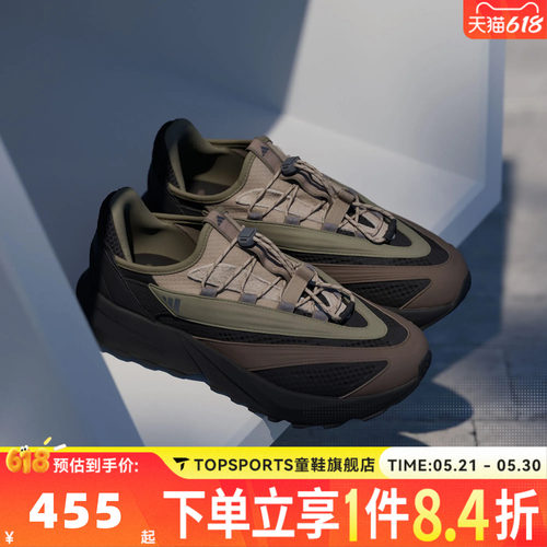 adidas阿迪达斯中性LIGHTBLAZE VISTASPW运动训练跑步鞋HP6929
