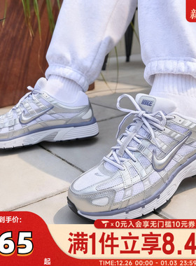 NIKE耐克女鞋P-6000老爹鞋银白蓝网面运动鞋缓震跑步鞋BV1021-014