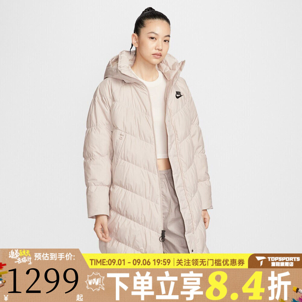 NIKE耐克女子AS NSW DWN FILL PARKA 运动休闲羽绒服IB2971-008