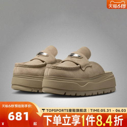 NIKE耐克女子WMNS AIR JORDAN MULE运动休闲穆勒鞋拖鞋HJ4292-200