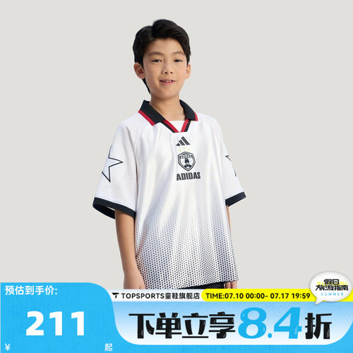 adidas阿迪达斯男大童JK SS POLO运动休闲短袖T恤KG7833