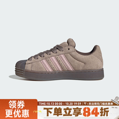 滔搏adidas阿迪达斯三叶草男女SUPERSTAR贝壳头运动休闲鞋KJ7134