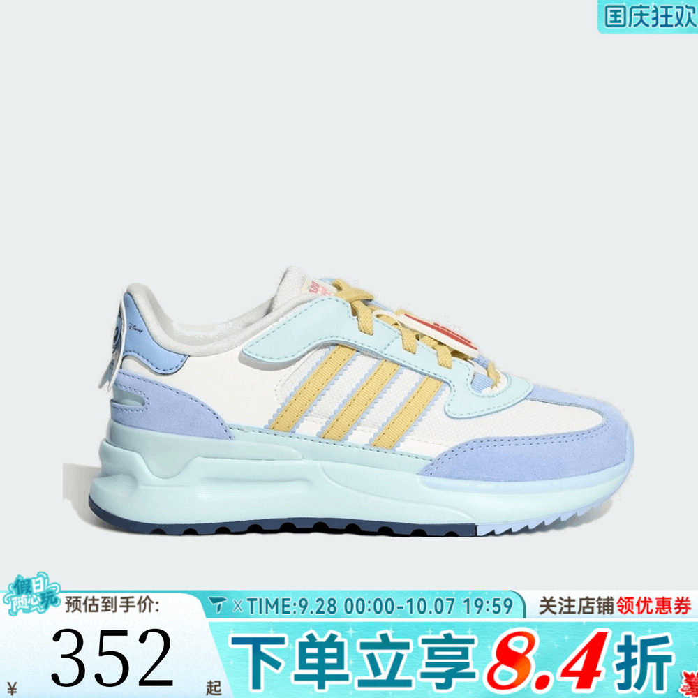 adidas阿迪达斯三叶草男小童RETROPY REWIND C运动休闲鞋KZ7306
