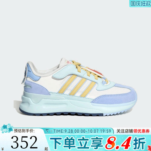 adidas阿迪达斯三叶草男小童RETROPY REWIND C运动休闲鞋KZ7306