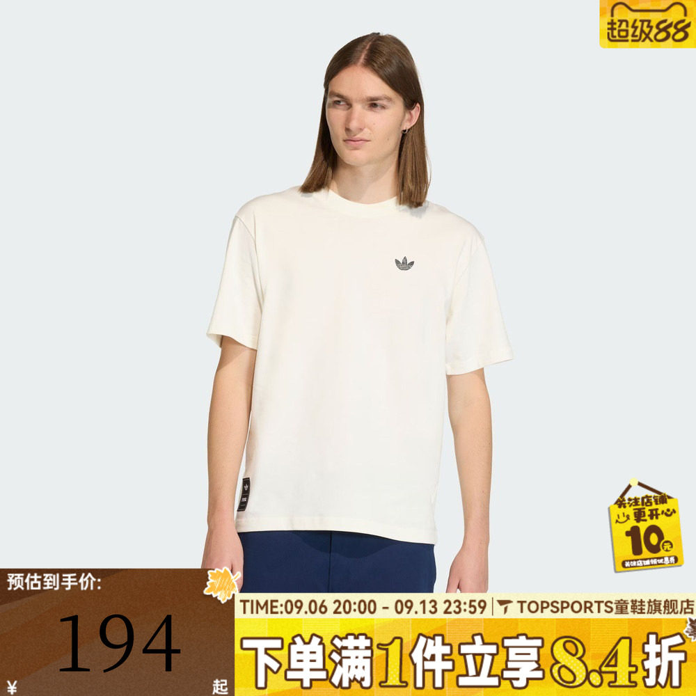 adidas阿迪达斯三叶草男子FLAG GFX SS T运动休闲短袖T恤KD1430