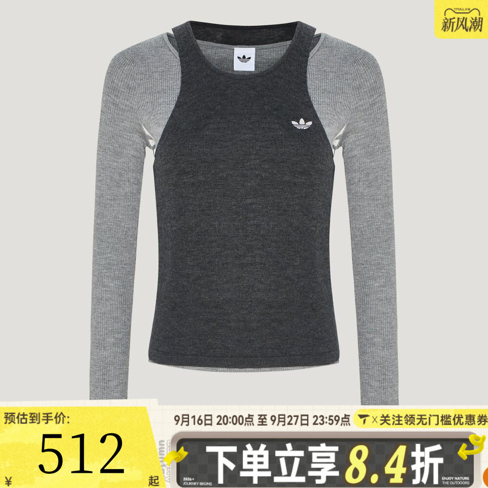 adidas阿迪达斯三叶草女子3S DELUXE W运动休闲针织套头衫LE9666