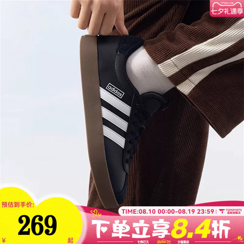 adidas阿迪达斯女子VL COURT 3.0SPW运动休闲鞋ID8796
