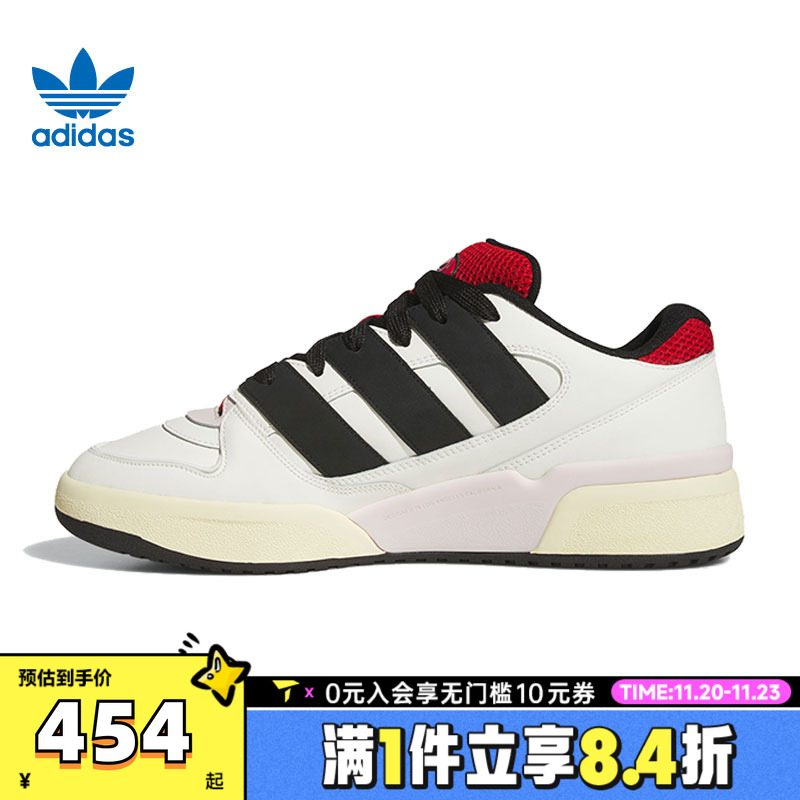 adidas阿迪三叶草中性FORUM2000ORI-BBALL运动休闲鞋JI3277