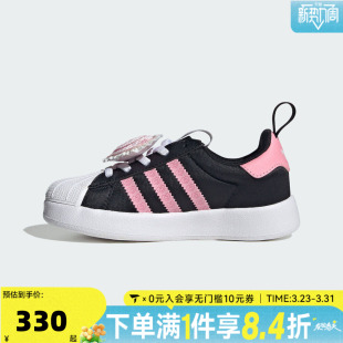 adidas阿迪达斯三叶草女童经典贝壳头板鞋运动休闲鞋IH7056