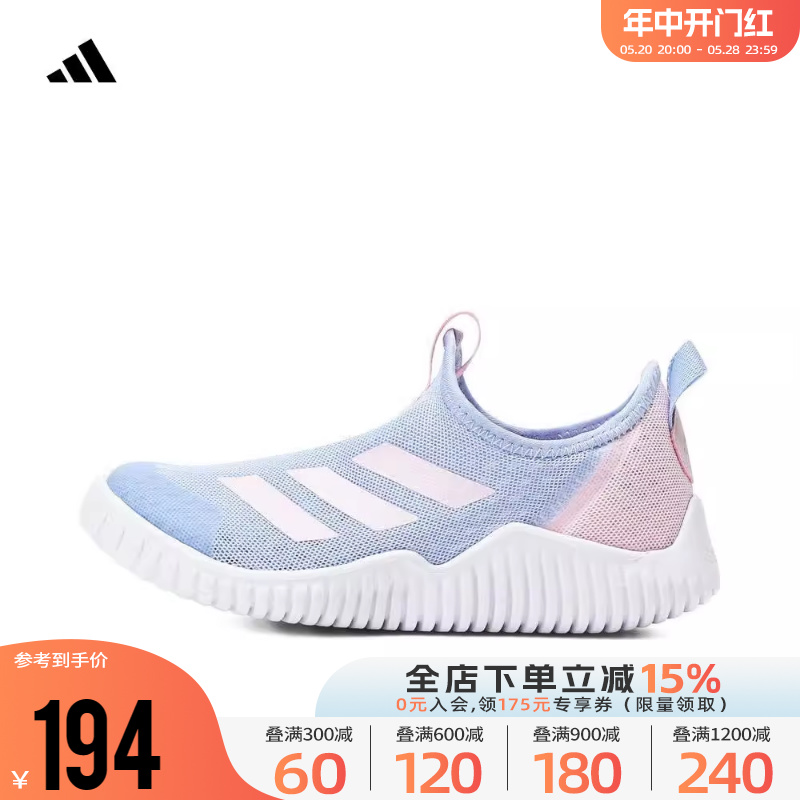 Adidas阿迪达斯女小童20