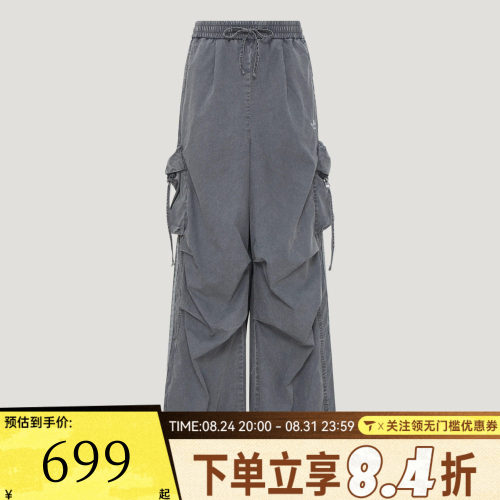 滔搏adidas阿迪达斯三叶草女子宽松舒适街头风运动休闲长裤KX3047