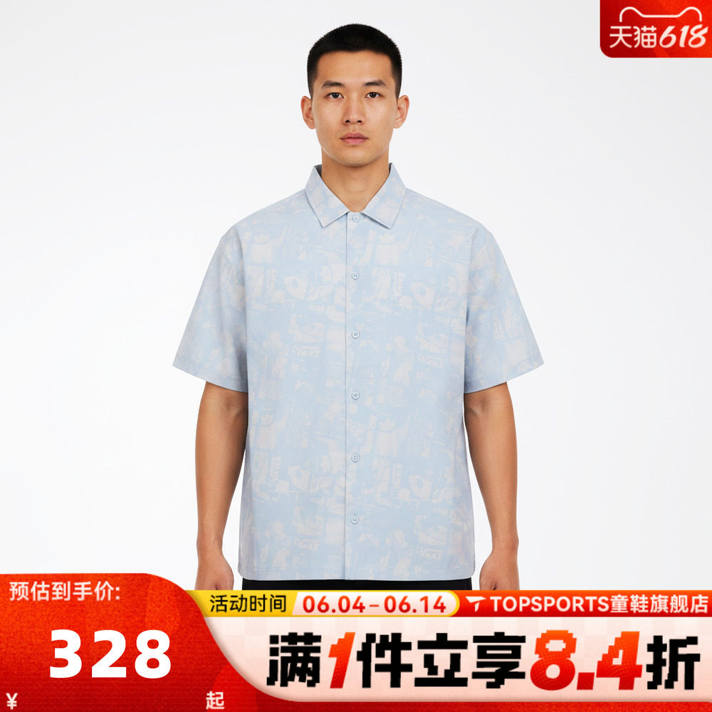滔搏VANS范斯男子AP DIMOO SS SHIRT运动休闲短袖衬衫VN000ZT03SL