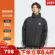 adidas阿迪达斯男子3S 短KC2487 JKT运动羽绒服